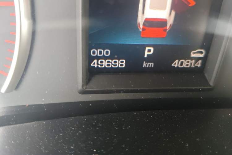 Used Haval H4 2019 Red-Label 1.5 GDIT DCT Luxury Smart Connectivity Model Odometer Close Up