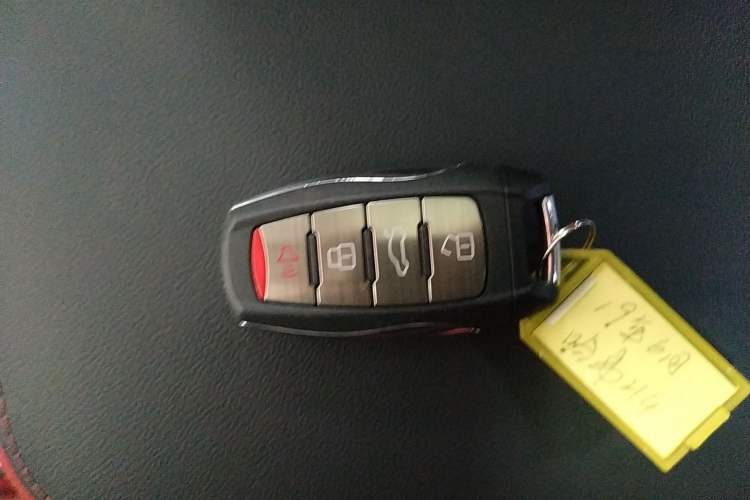 Used Haval H4 2019 Red-Label 1.5 GDIT DCT Luxury Smart Connectivity Model Vehicle Key