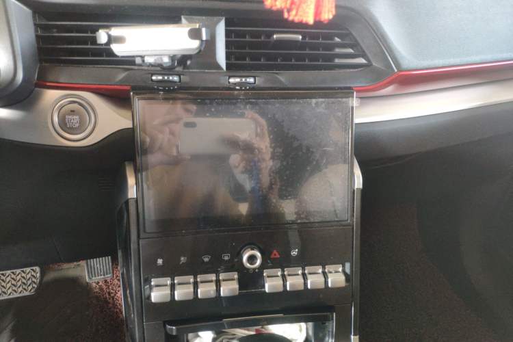 Used Haval H4 2019 1.5 GDIT DCT Elite Smart Connect Version China V Standard Audio And AC Panel