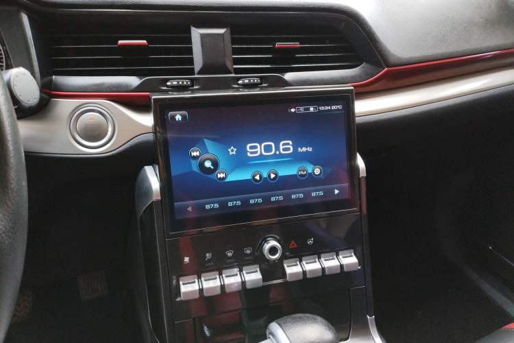 Used Haval H4 2019 Red-Label 1.5 GDIT DCT Luxury Smart Connectivity Model Audio And AC Panel