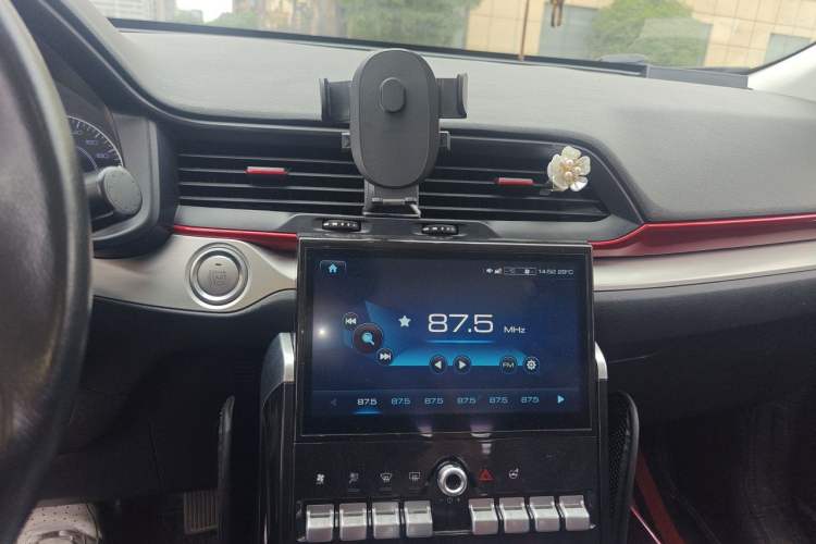 Used Haval H4 2019 1.5 GDIT DCT Luxury Smart Connectivity Version China V Standard Audio And AC Panel