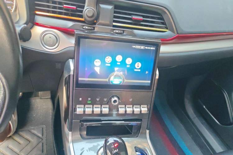 Used Haval H4 2019 1.5 GDIT DCT Luxury Smart Connectivity Version China VI Standard Audio And AC Panel