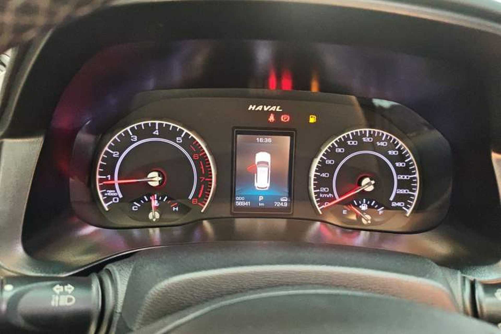 Used Haval H4 2019 1.5 GDIT DCT Luxury Smart Connectivity Version China VI Standard Instrument Cluster