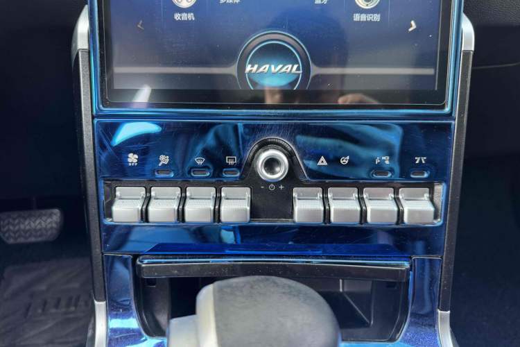 Used Haval H4 2019 1.5 GDIT DCT Luxury Smart Connectivity Version China V Standard Interior 4