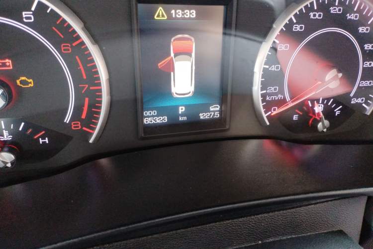 Used Haval H4 2019 Red-Label 1.5 GDIT DCT Luxury Smart Connectivity Model Odometer Close Up