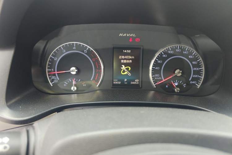 Used Haval H4 2019 1.5 GDIT DCT Luxury Smart Connectivity Version China V Standard Odometer Close Up