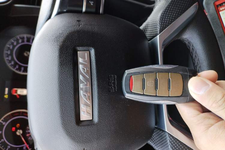 Used Haval H4 2019 Red-Label 1.5 GDIT DCT Luxury Smart Connectivity Model Vehicle Key