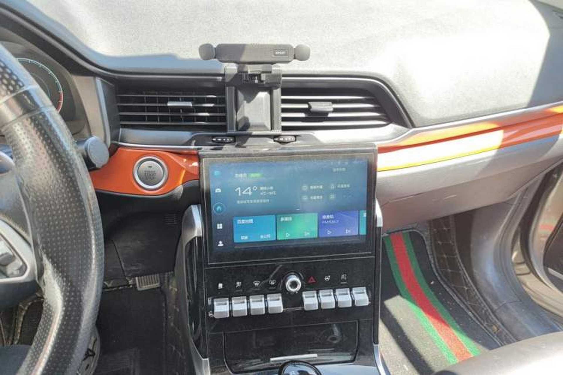 Used Haval H4 2019 1.5 GDIT Pro Version China VI Standard Audio And AC Panel