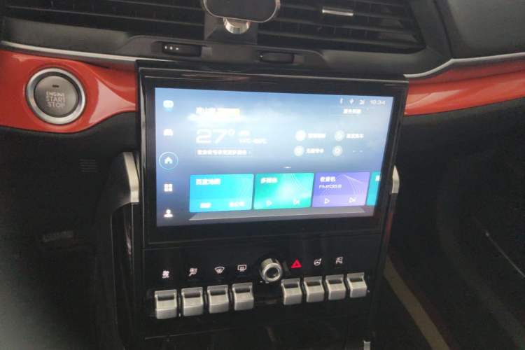 Used Haval H4 2019 1.5 GDIT Pro Version China VI Standard Audio And AC Panel