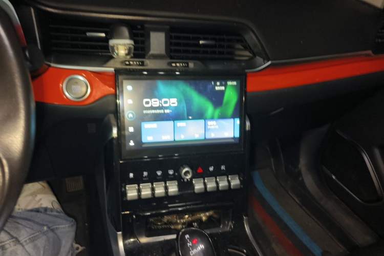 Used Haval H4 2019 1.5 GDIT Pro Version China VI Standard Audio And AC Panel