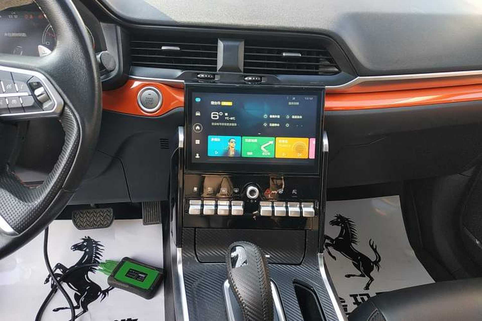 Used Haval H4 2019 1.5 GDIT Pro Version China VI Standard Audio And AC Panel