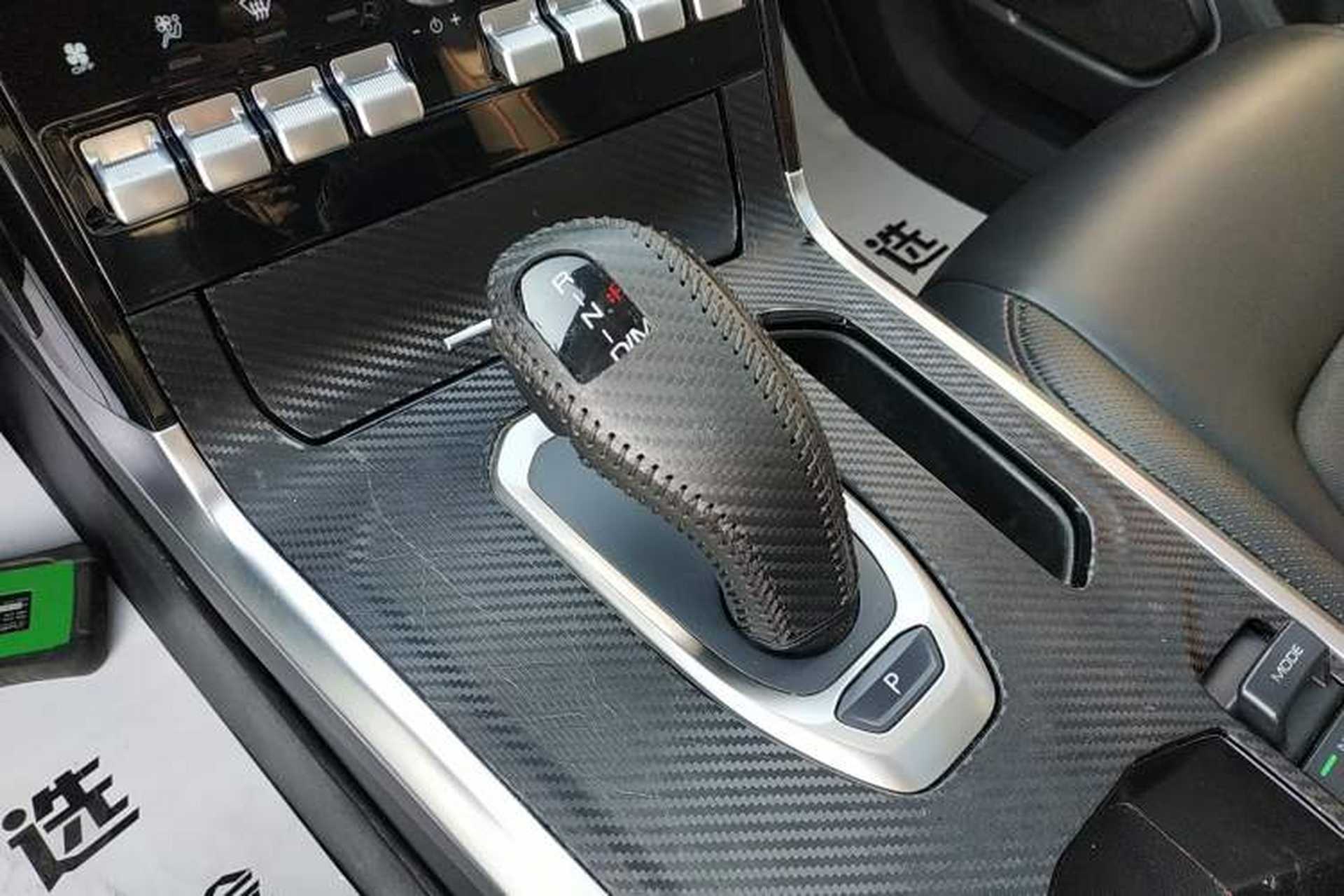 Used Haval H4 2019 1.5 GDIT Pro Version China VI Standard Gear Lever