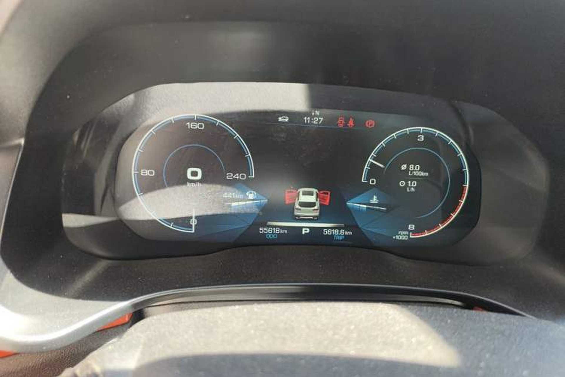 Used Haval H4 2019 1.5 GDIT Pro Version China VI Standard Instrument Cluster