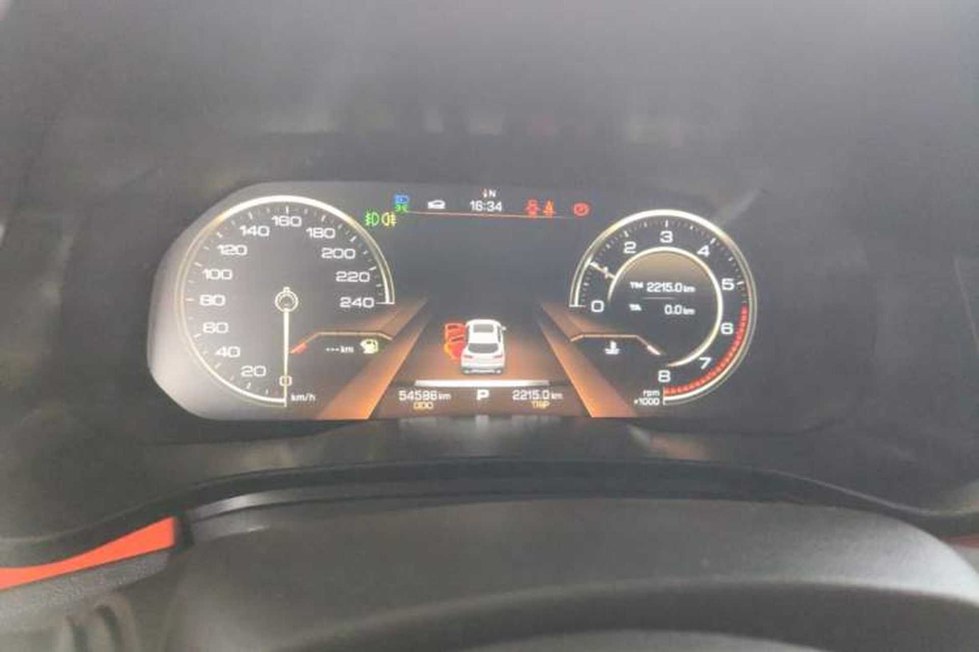 Used Haval H4 2019 1.5 GDIT Pro Version China VI Standard Instrument Cluster