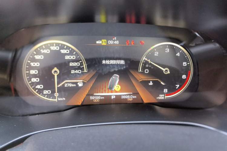 Used Haval H4 2019 1.5 GDIT Pro Version China VI Standard Instrument Cluster