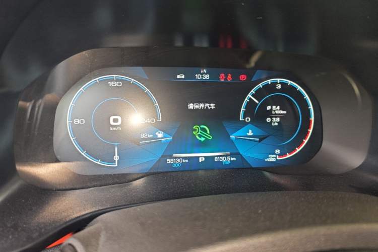Used Haval H4 2019 1.5 GDIT Pro Version China VI Standard Instrument Cluster