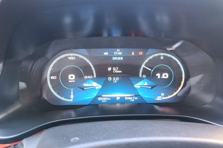 Used Haval H4 2019 1.5 GDIT Pro Version China VI Standard Instrument Cluster