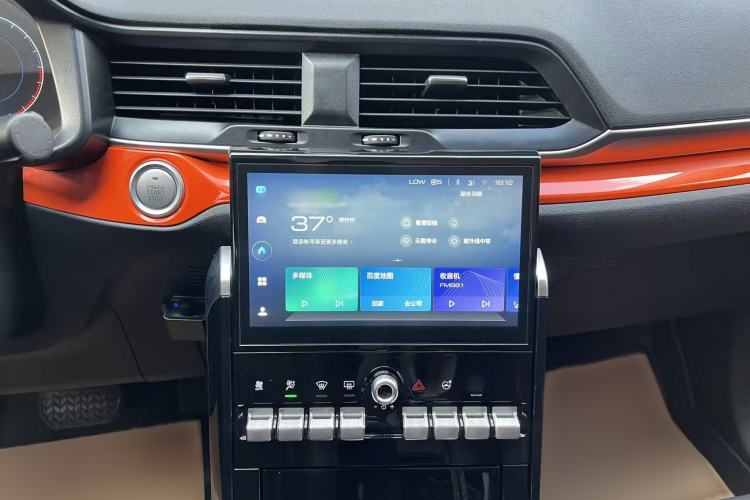 Used Haval H4 2019 1.5 GDIT Pro Version China VI Standard Interior 4