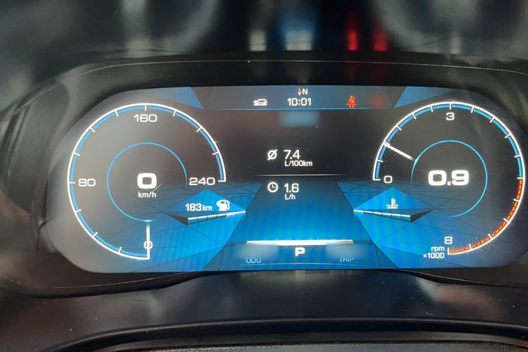 Used Haval H4 2019 1.5 GDIT Pro Version China VI Standard Interior 4