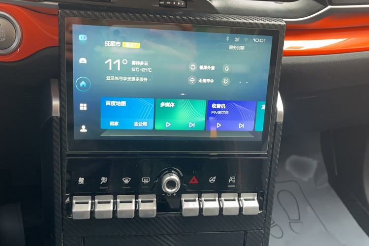 Used Haval H4 2019 1.5 GDIT Pro Version China VI Standard Interior 5