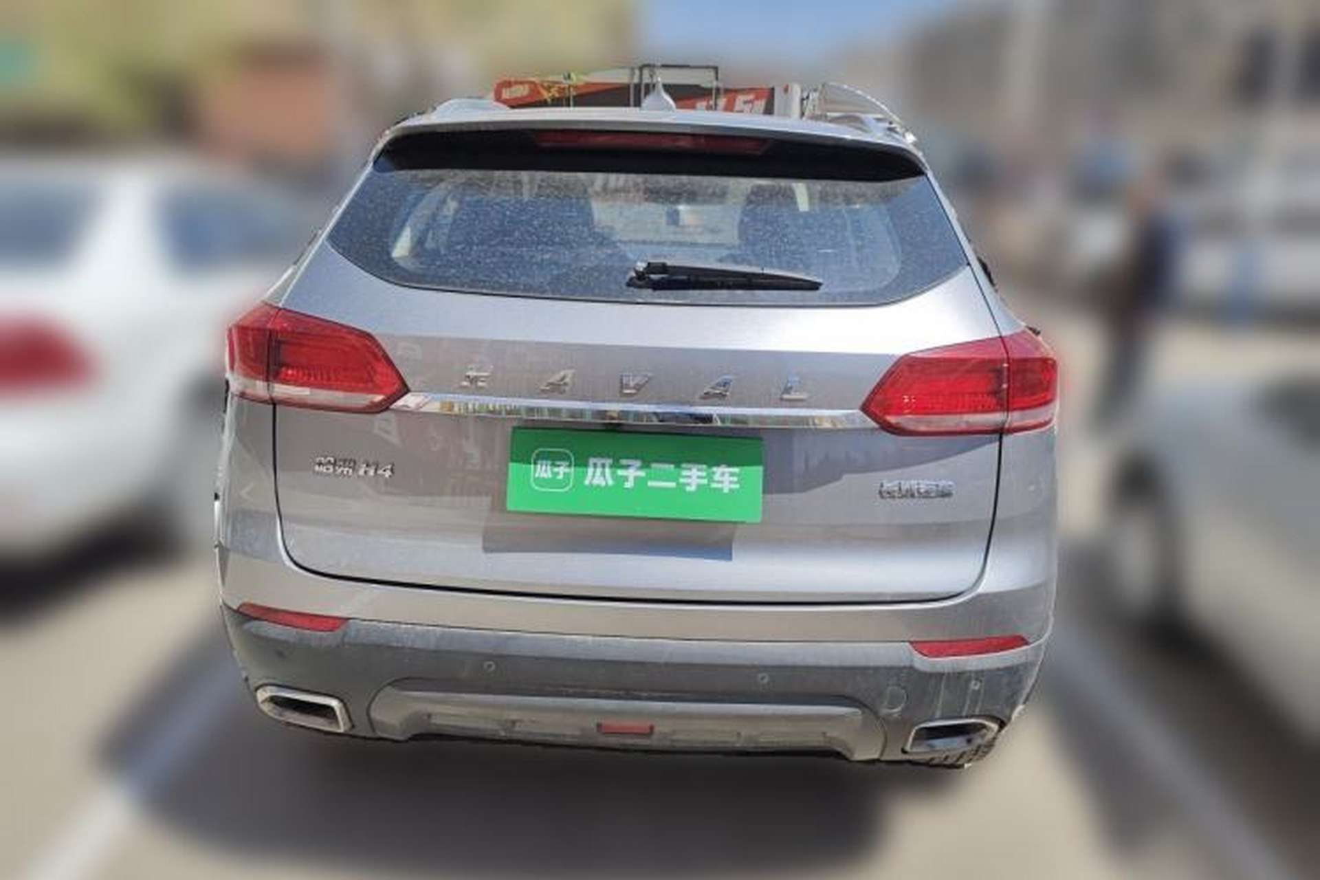 Used Haval H4 2019 1.5 GDIT Pro Version China VI Standard Rear