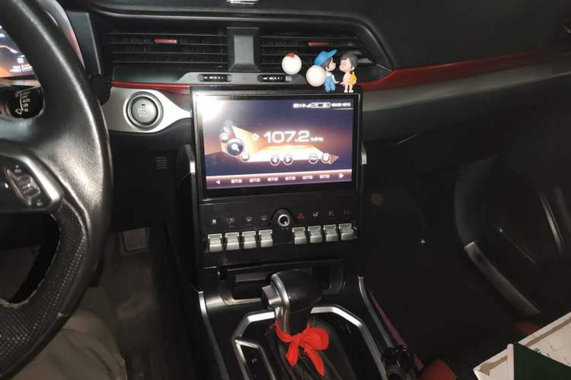 Used Haval H4 2019 Red Label 1.5 GDIT DCT Ultra-Luxury Smart Connectivity Edition Audio And AC Panel