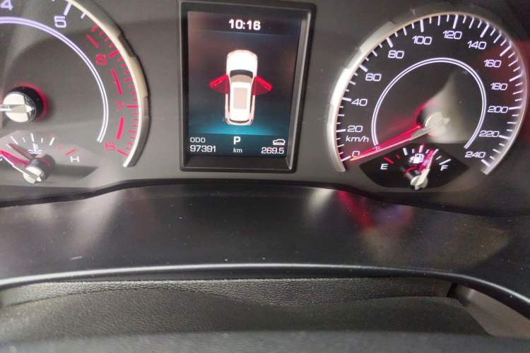 Used Haval H4 2019 1.5 GDIT DCT Luxury Smart Connectivity Version China VI Standard Odometer Close Up