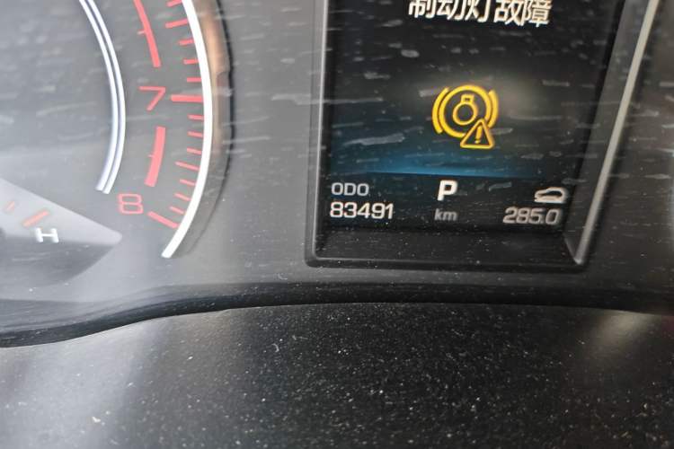 Used Haval H4 2019 1.5 GDIT DCT Luxury Smart Connectivity Version China VI Standard Odometer Close Up