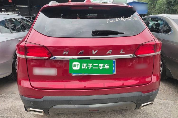 Used Haval H4 2019 1.5 GDIT DCT Luxury Smart Connectivity Version China V Standard Rear