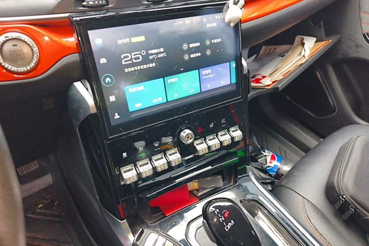 Used Haval H4 2019 1.5 GDIT Pro Version China VI Standard Audio And AC Panel