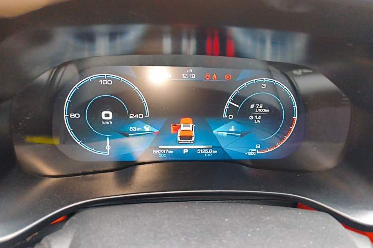 Used Haval H4 2019 1.5 GDIT Pro Version China VI Standard Instrument Cluster