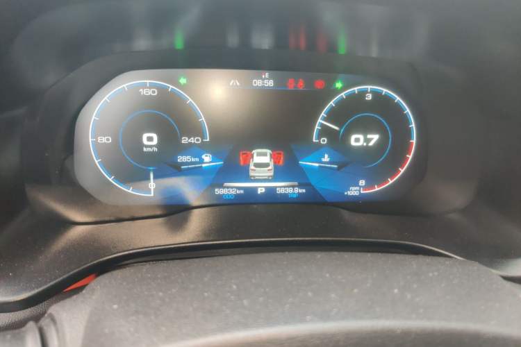 Used Haval H4 2019 1.5 GDIT Pro Version China VI Standard Instrument Cluster