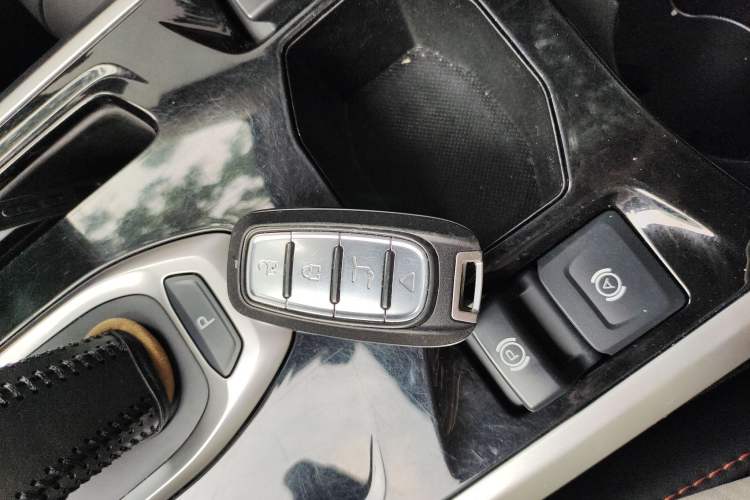 Used Haval H4 2019 1.5 GDIT Pro Version China VI Standard Vehicle Key