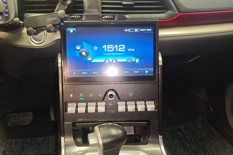 Used Haval H4 2019 1.5 GDIT DCT Elite Smart Connect Version China V Standard Audio And AC Panel