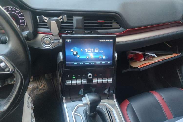 Used Haval H4 2019 Red-Label 1.5 GDIT DCT Luxury Smart Connectivity Model Audio And AC Panel