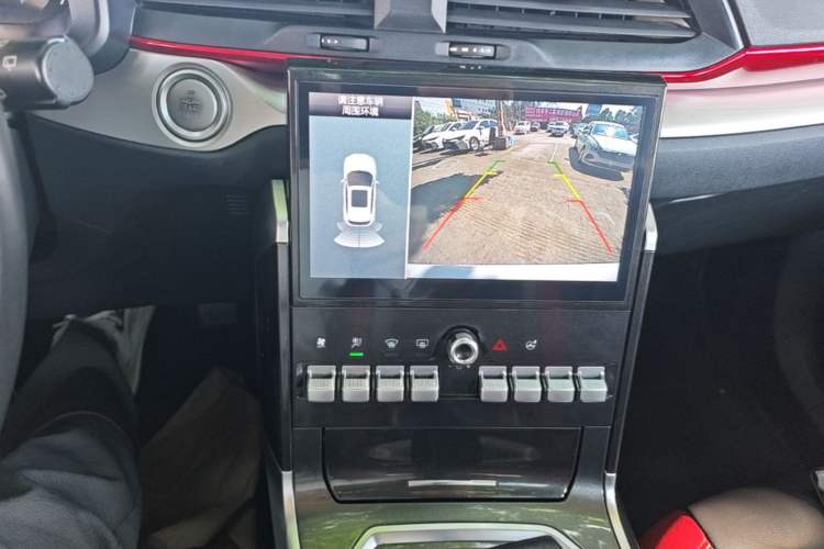 Used Haval H4 2019 1.5 GDIT DCT Luxury Smart Connectivity Version China V Standard Audio And AC Panel