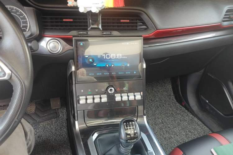 Used Haval H4 2019 1.5 GDIT Manual Luxury Smart Connect Version China V Standard Audio And AC Panel