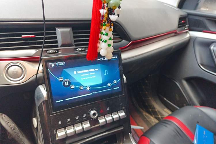 Used Haval H4 2019 1.5 GDIT DCT Luxury Smart Connectivity Version China VI Standard Audio And AC Panel