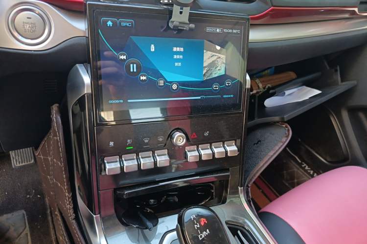 Used Haval H4 2019 1.5 GDIT DCT Elite Smart Connectivity Version China VI Audio And AC Panel