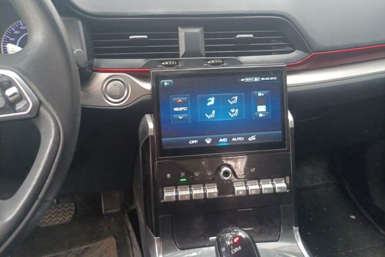 Used Haval H4 2019 1.5 GDIT DCT Elite Smart Connectivity Version China VI Audio And AC Panel