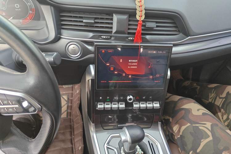 Used Haval H4 2019 1.5 GDIT DCT Ultra-Luxury Smart Connectivity Version China V Standard Audio And AC Panel