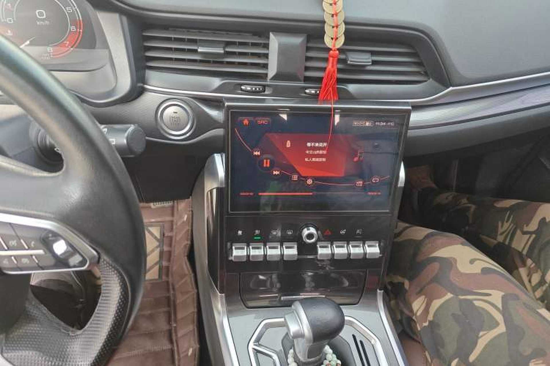 Used Haval H4 2019 1.5 GDIT DCT Ultra-Luxury Smart Connectivity Version China V Standard Audio And AC Panel