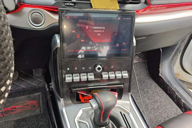 Used Haval H4 2019 1.5 GDIT DCT Luxury Smart Connectivity Version China V Standard Audio And AC Panel