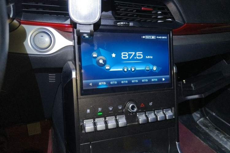 Used Haval H4 2019 1.5 GDIT DCT Luxury Smart Connectivity Version China VI Standard Audio And AC Panel
