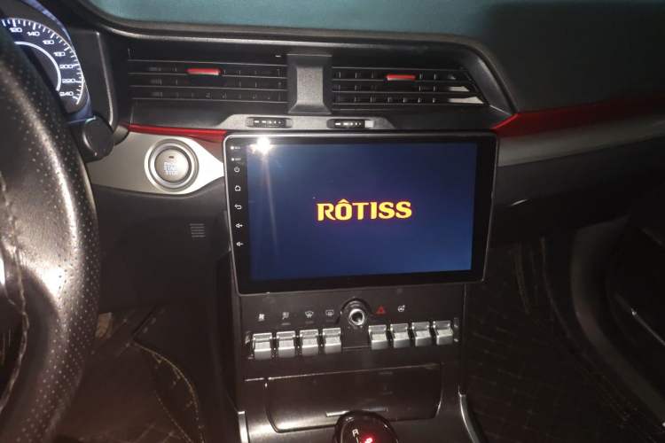 Used Haval H4 2019 1.5 GDIT DCT Luxury Smart Connectivity Version China VI Standard Audio And AC Panel