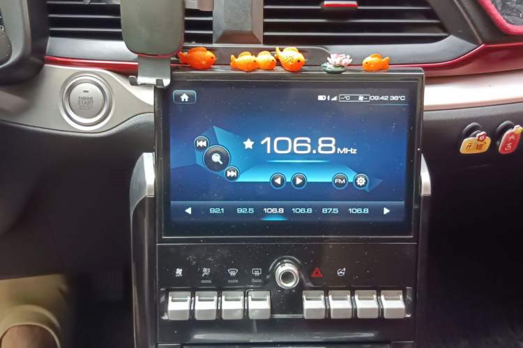 Used Haval H4 2019 1.5 GDIT DCT Luxury Smart Connectivity Version China V Standard Audio And AC Panel
