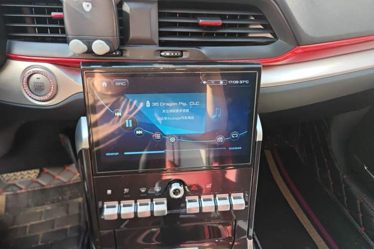 Used Haval H4 2019 Red-Label 1.5 GDIT DCT Luxury Smart Connectivity Model Audio And AC Panel