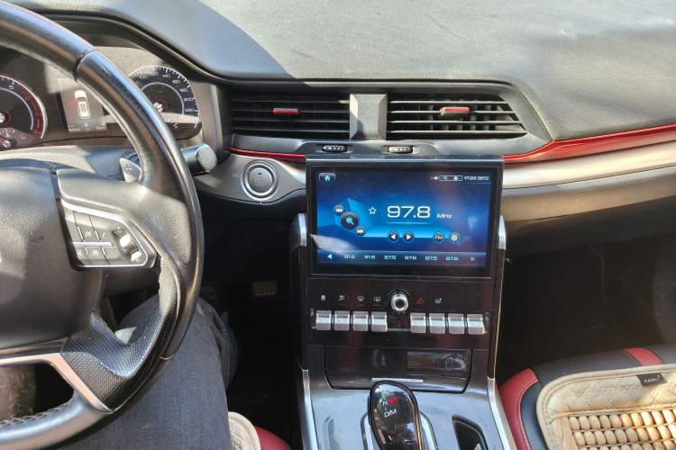 Used Haval H4 2019 1.5 GDIT DCT Luxury Smart Connectivity Version China VI Standard Audio And AC Panel