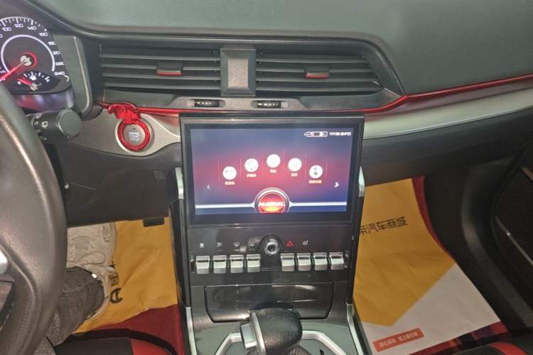 Used Haval H4 2019 Red-Label 1.5 GDIT DCT Luxury Smart Connectivity Model Audio And AC Panel