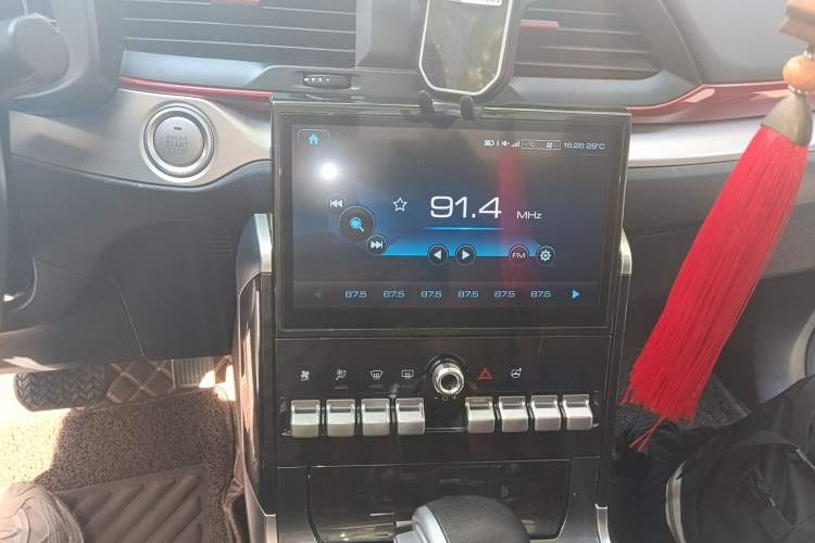 Used Haval H4 2019 1.5 GDIT DCT Luxury Smart Connectivity Version China V Standard Audio And AC Panel